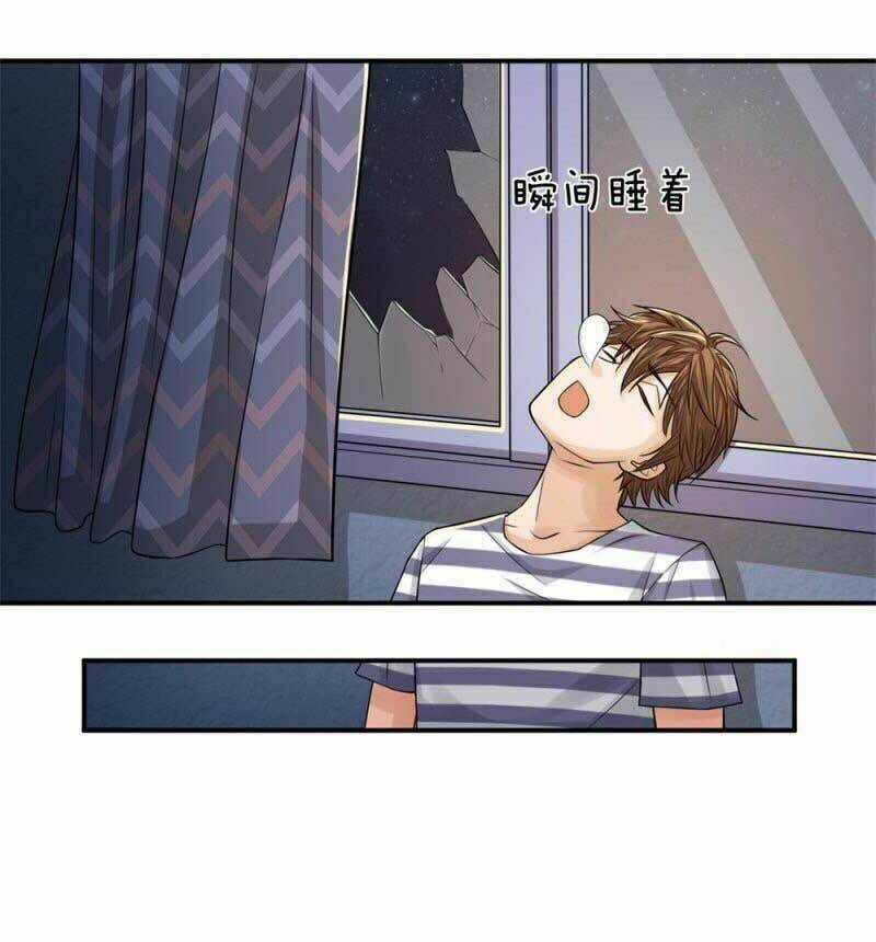 Cực Phẩm Tiên Y Chapter 17 trang 6