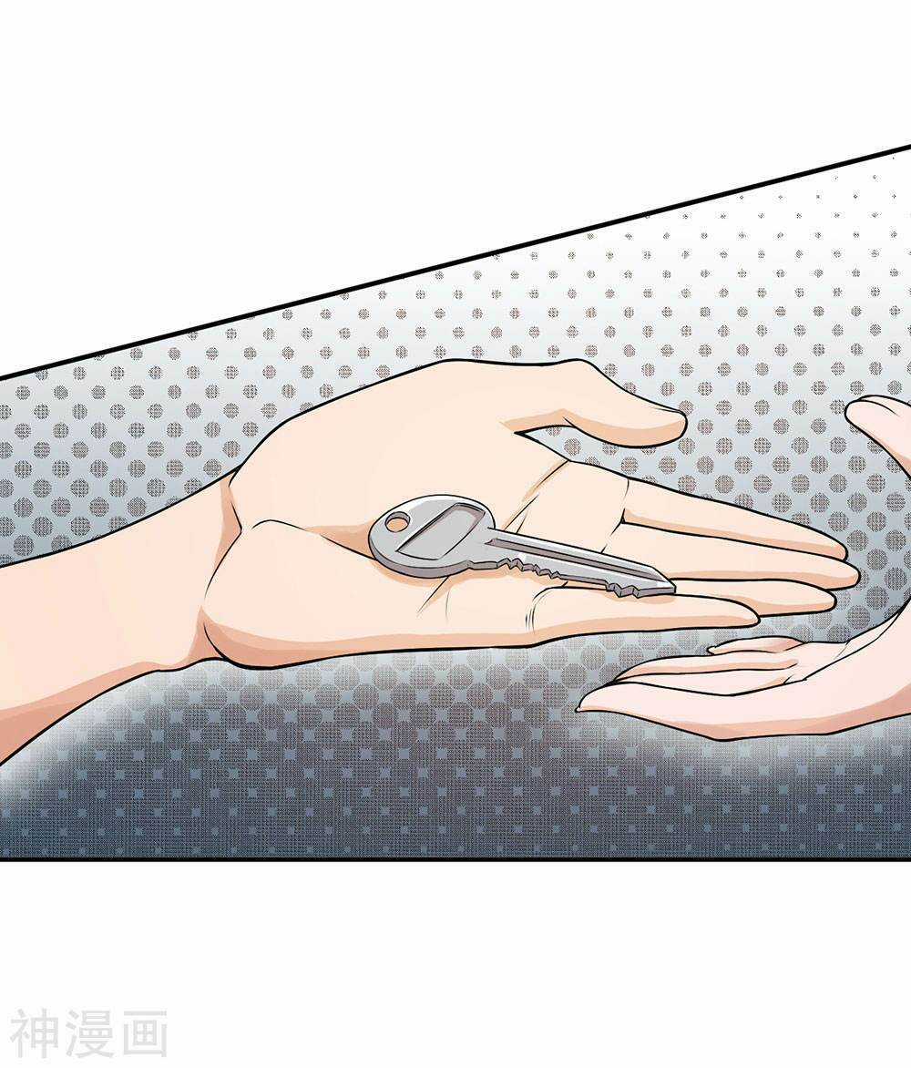 Cực Phẩm Tiên Y Chapter 2 trang 15