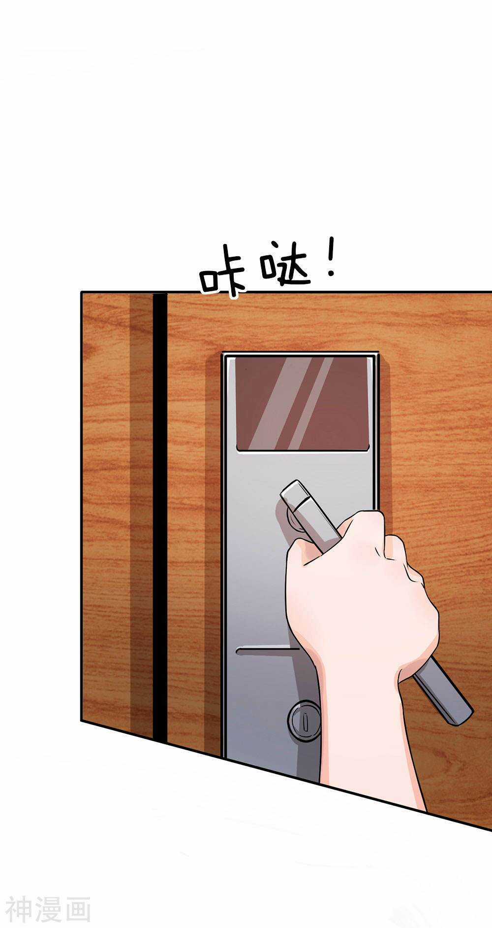 Cực Phẩm Tiên Y Chapter 2 trang 22