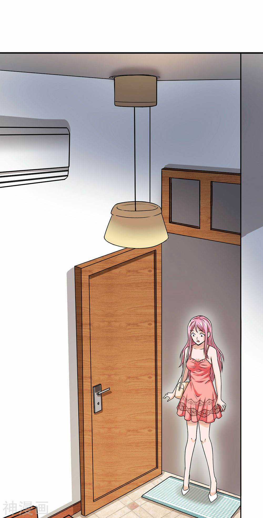 Cực Phẩm Tiên Y Chapter 2 trang 25