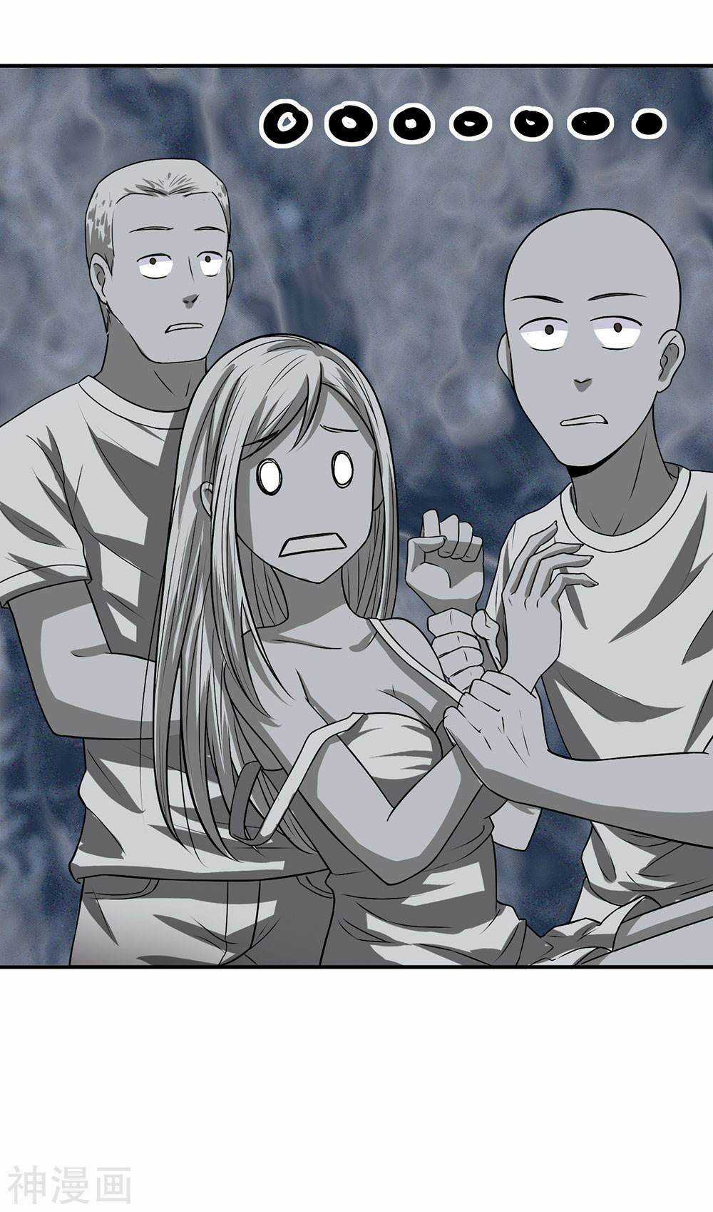 Cực Phẩm Tiên Y Chapter 2 trang 52