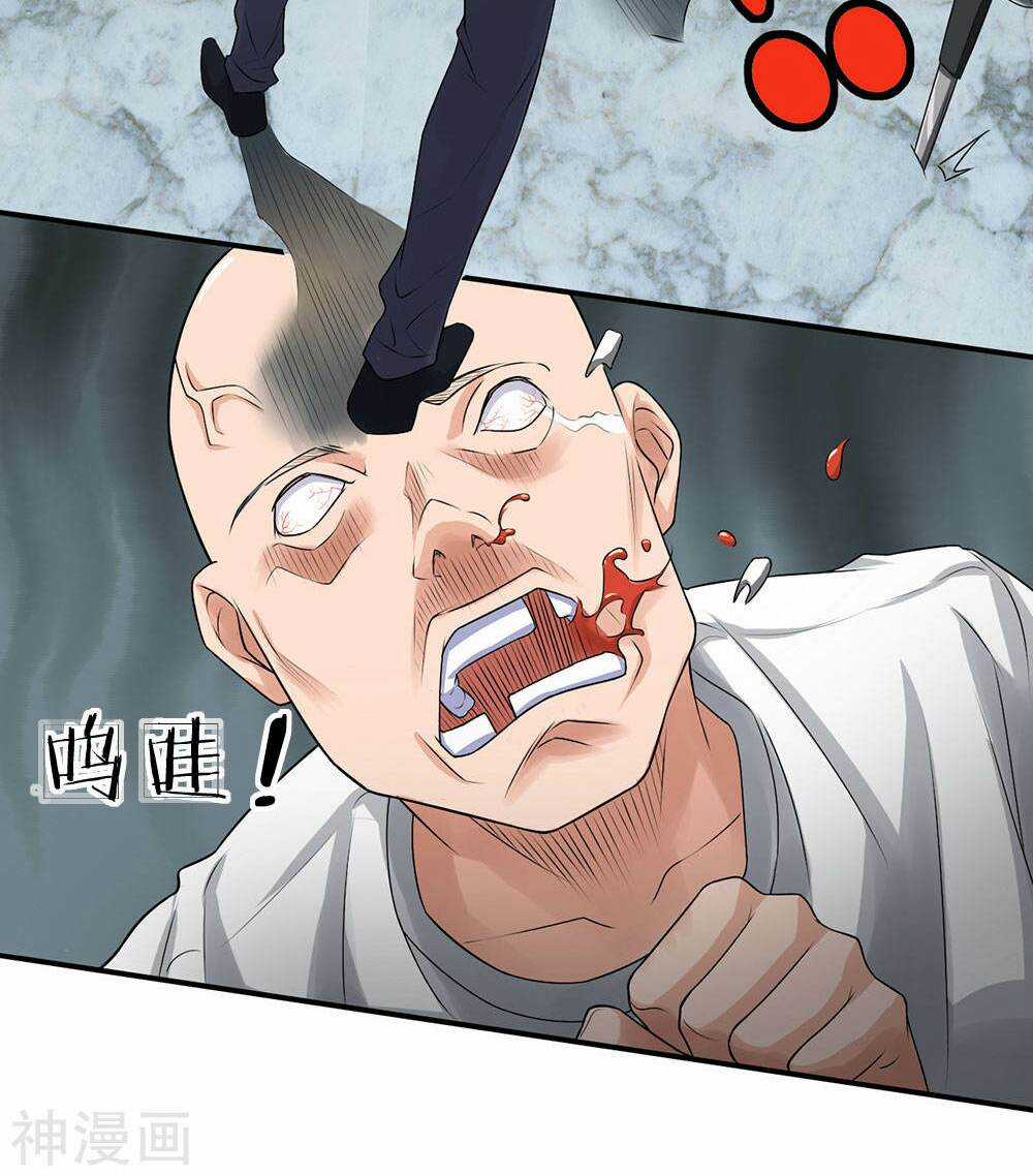 Cực Phẩm Tiên Y Chapter 2 trang 68