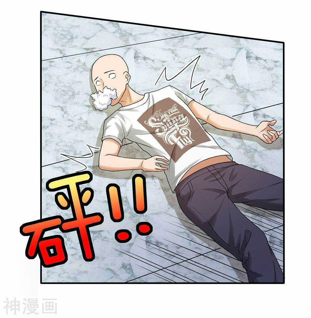 Cực Phẩm Tiên Y Chapter 2 trang 69