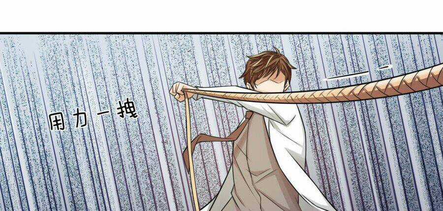 Cực Phẩm Tiên Y Chapter 21 trang 13