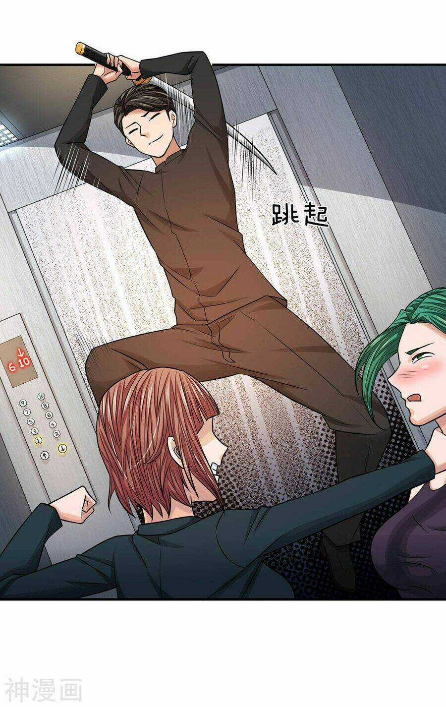 Cực Phẩm Tiên Y Chapter 23 trang 11