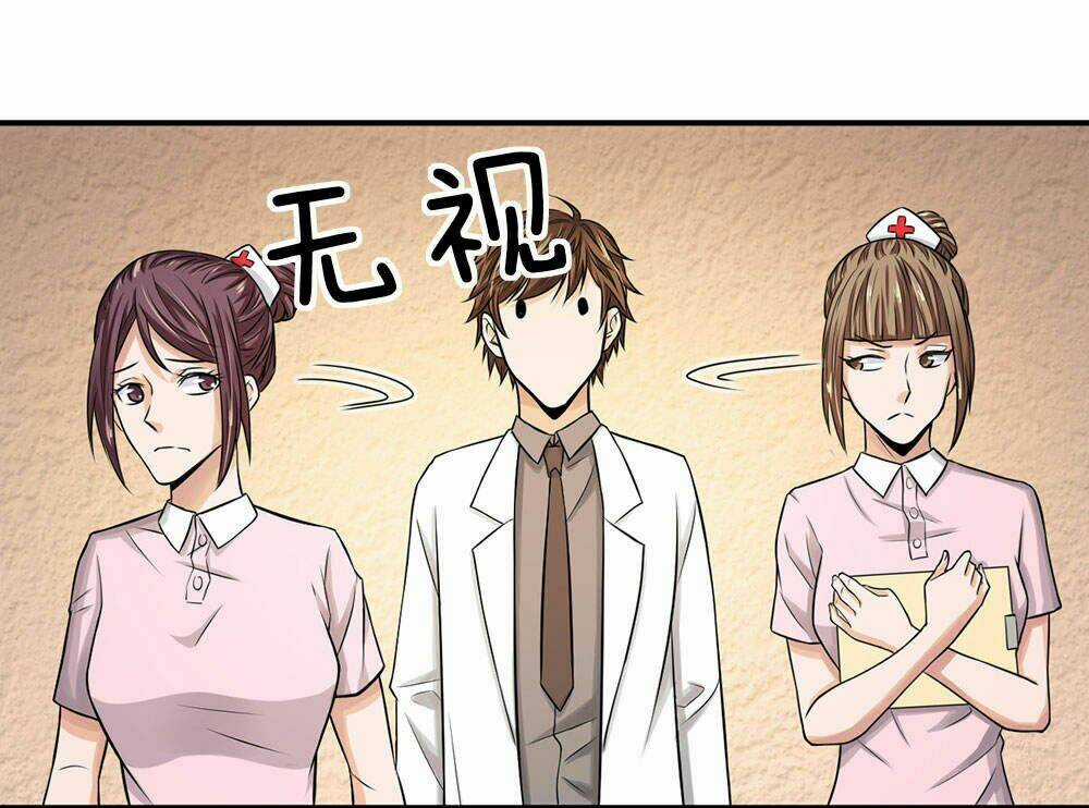 Cực Phẩm Tiên Y Chapter 7 trang 17