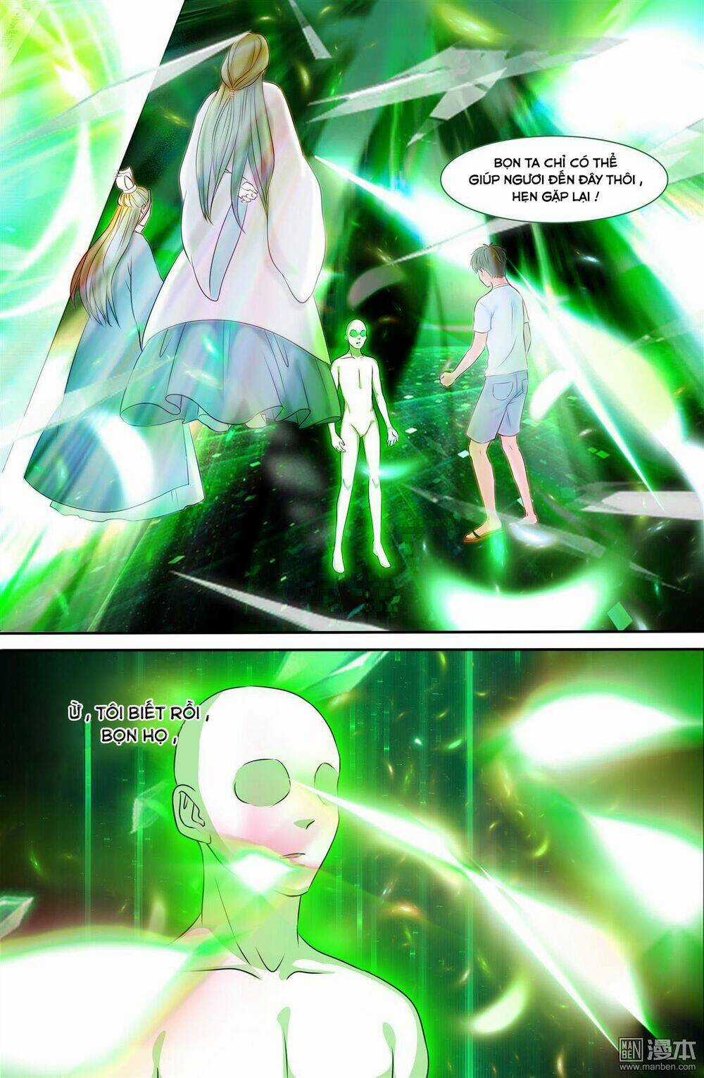 Cực Phẩm Tu Chân Thiếu Niên Chapter 104 trang 5