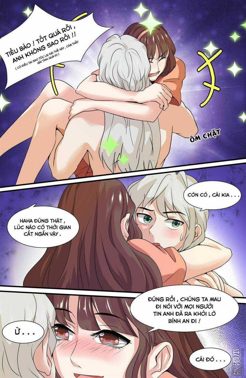 Cực Phẩm Tu Chân Thiếu Niên Chapter 105 trang 1