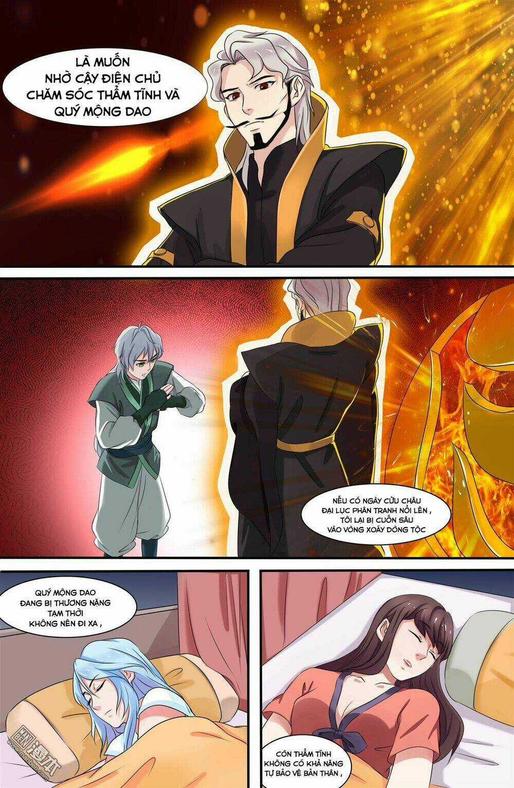 Cực Phẩm Tu Chân Thiếu Niên Chapter 105 trang 6