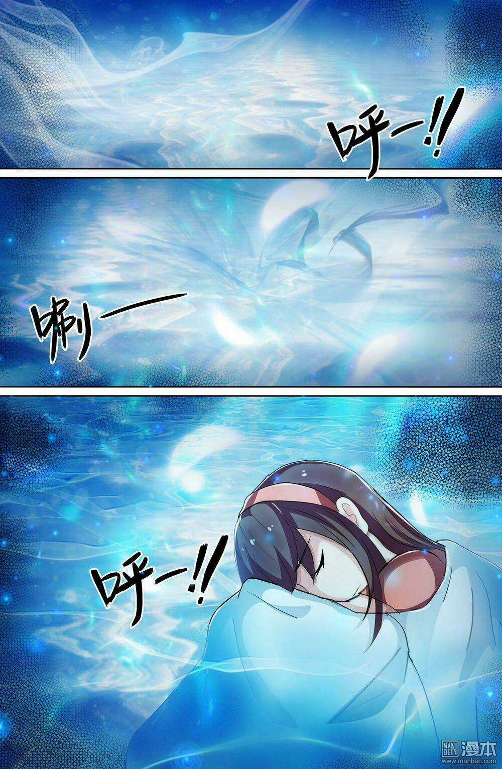 Cực Phẩm Tu Chân Thiếu Niên Chapter 107 trang 9