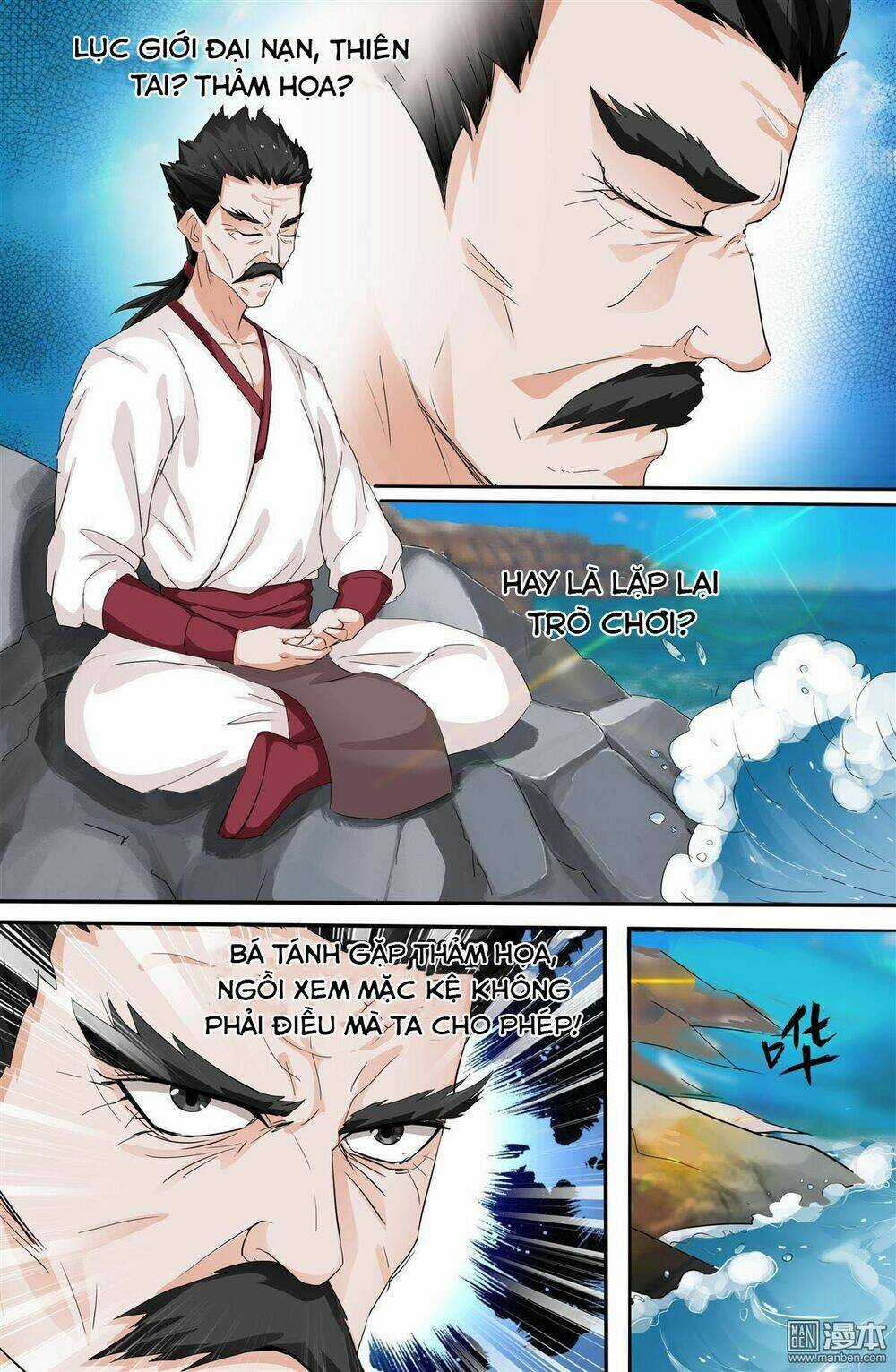 Cực Phẩm Tu Chân Thiếu Niên Chapter 112 trang 9