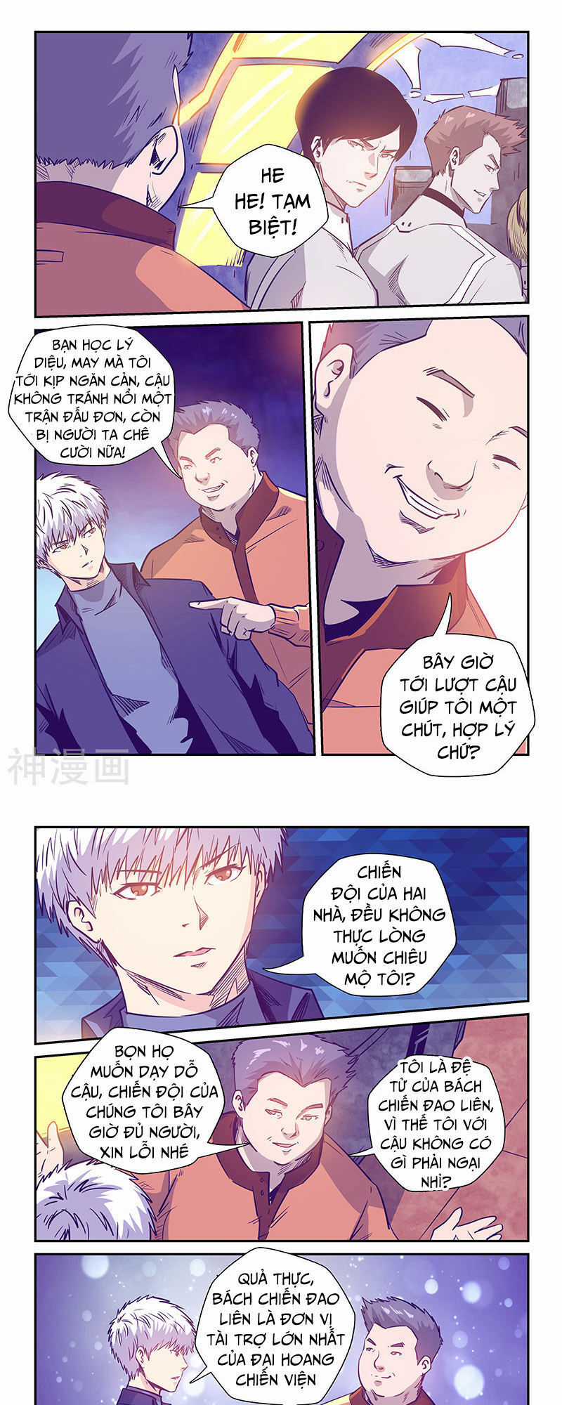 Cực Phẩm Tu Chân Thiếu Niên Chapter 237 trang 10