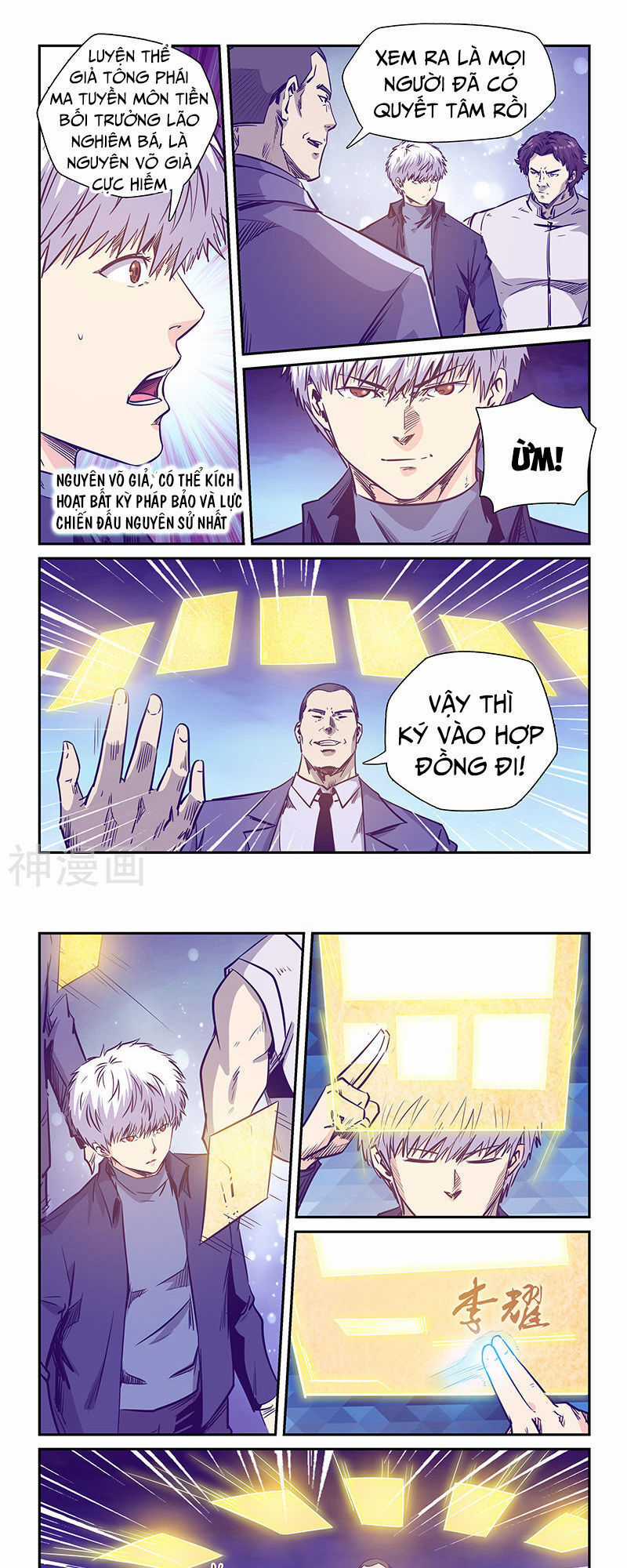 Cực Phẩm Tu Chân Thiếu Niên Chapter 237 trang 2