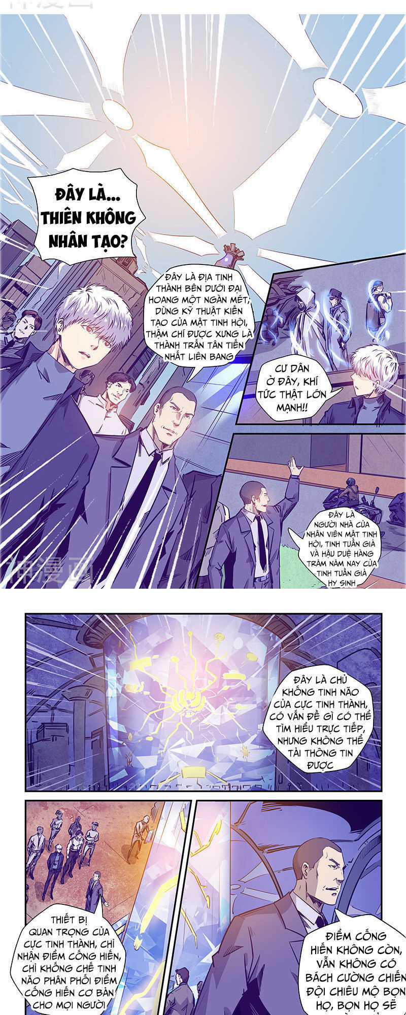 Cực Phẩm Tu Chân Thiếu Niên Chapter 237 trang 6