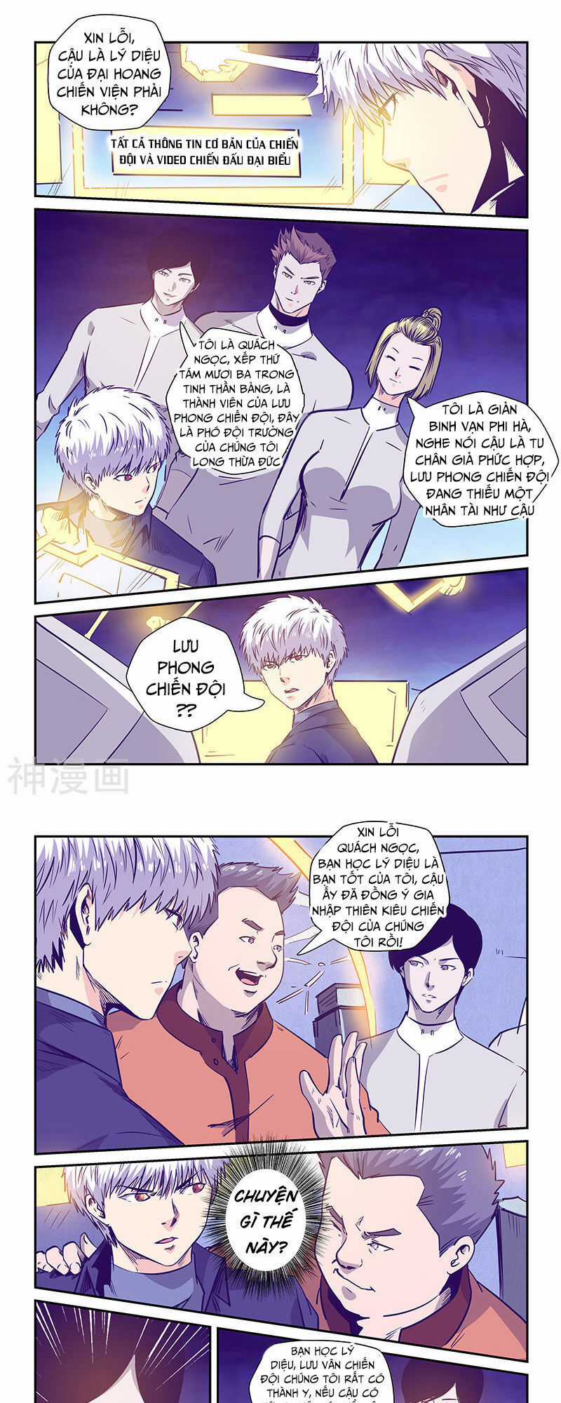 Cực Phẩm Tu Chân Thiếu Niên Chapter 237 trang 8