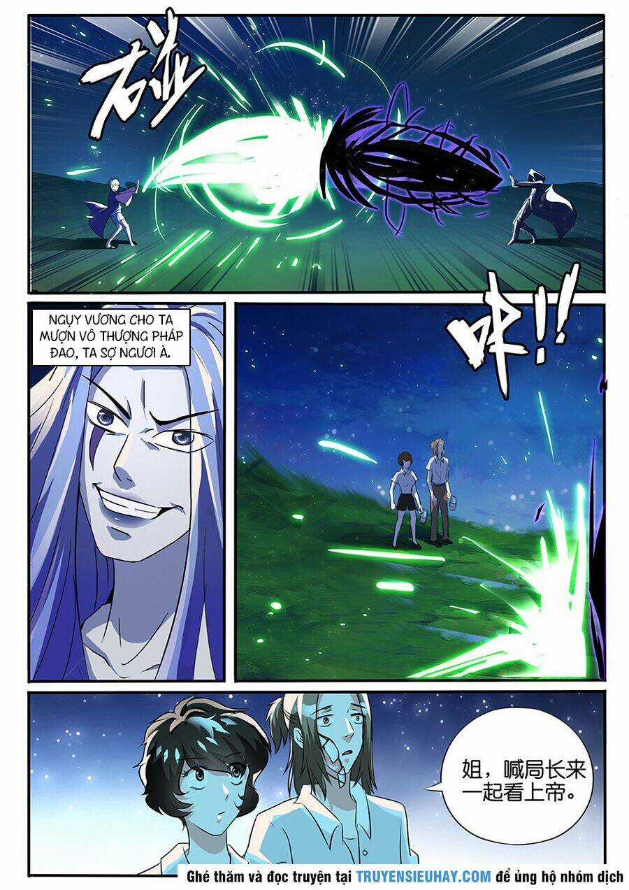 Cực Phẩm Tu Chân Thiếu Niên Chapter 24 trang 2