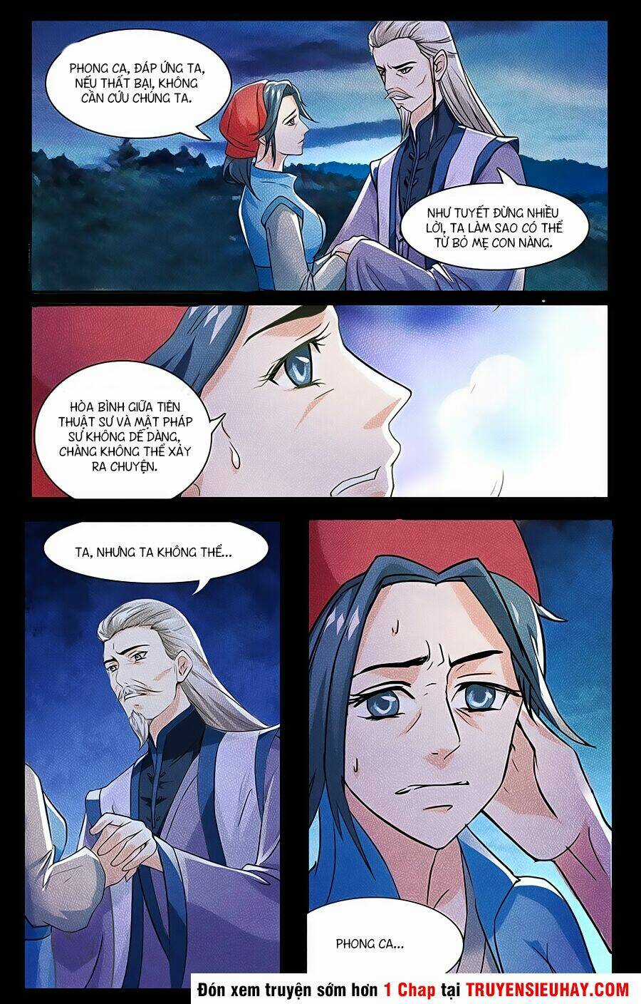 Cực Phẩm Tu Chân Thiếu Niên Chapter 26 trang 6