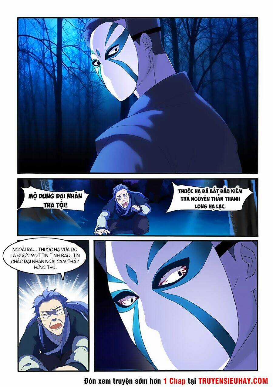 Cực Phẩm Tu Chân Thiếu Niên Chapter 35 trang 11