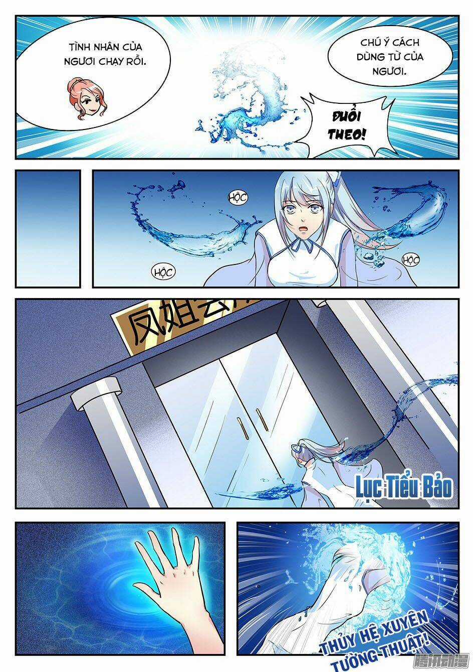 Cực Phẩm Tu Chân Thiếu Niên Chapter 38 trang 7