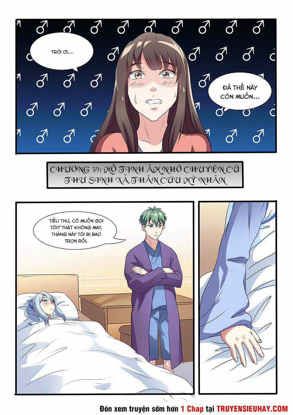 Cực Phẩm Tu Chân Thiếu Niên Chapter 39 trang 0