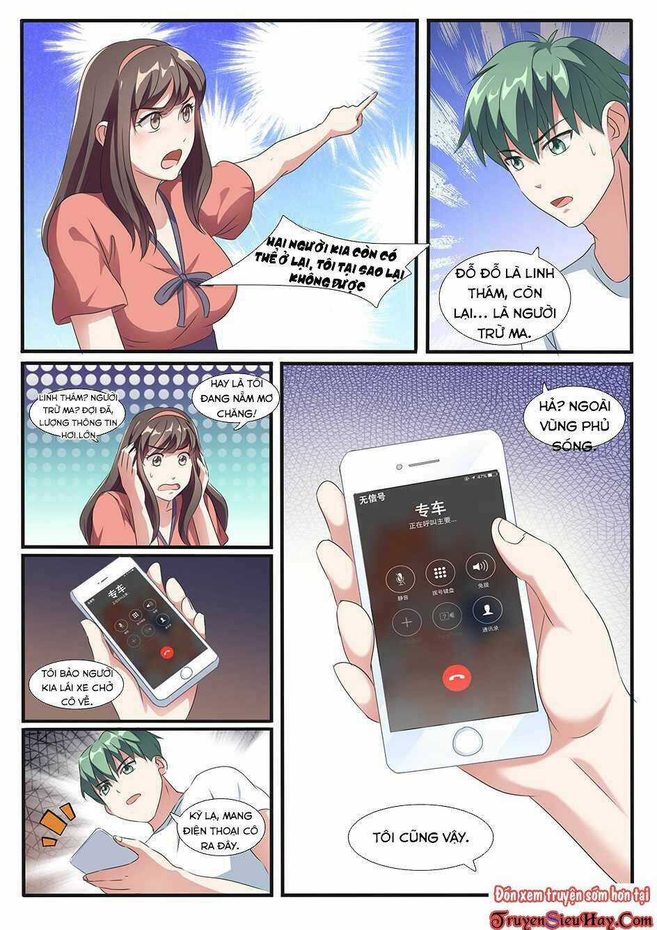 Cực Phẩm Tu Chân Thiếu Niên Chapter 43 trang 12