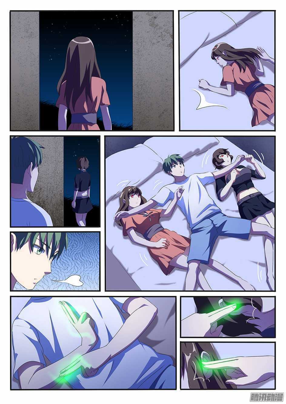 Cực Phẩm Tu Chân Thiếu Niên Chapter 44 trang 6