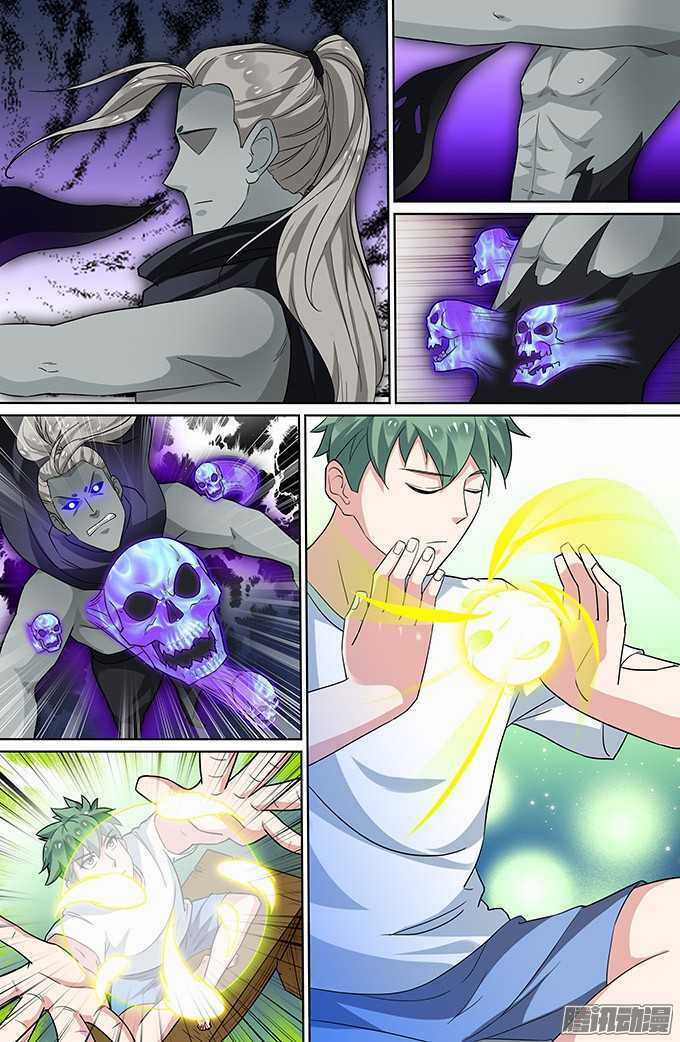 Cực Phẩm Tu Chân Thiếu Niên Chapter 55 trang 3