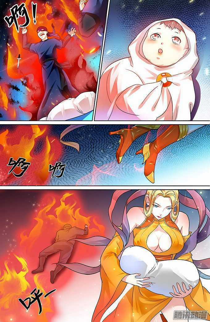 Cực Phẩm Tu Chân Thiếu Niên Chapter 56 trang 4