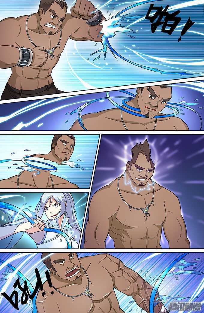 Cực Phẩm Tu Chân Thiếu Niên Chapter 57 trang 7