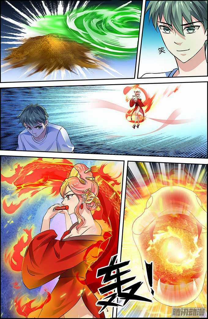 Cực Phẩm Tu Chân Thiếu Niên Chapter 58 trang 5