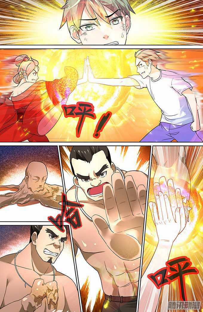 Cực Phẩm Tu Chân Thiếu Niên Chapter 58 trang 8