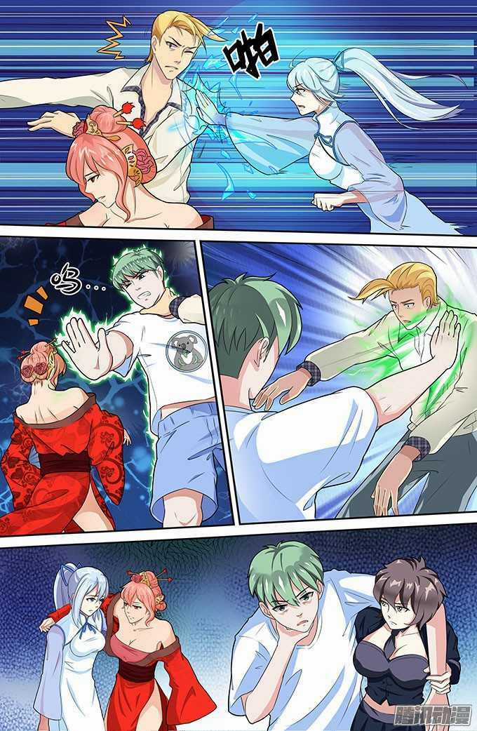 Cực Phẩm Tu Chân Thiếu Niên Chapter 59 trang 3