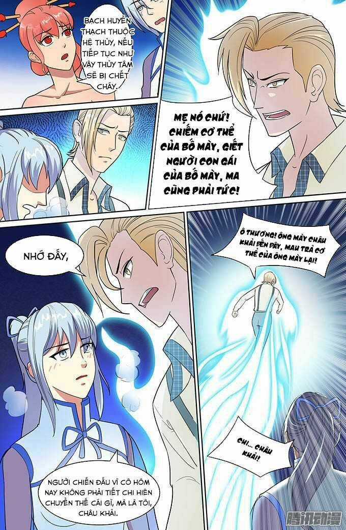 Cực Phẩm Tu Chân Thiếu Niên Chapter 60 trang 6