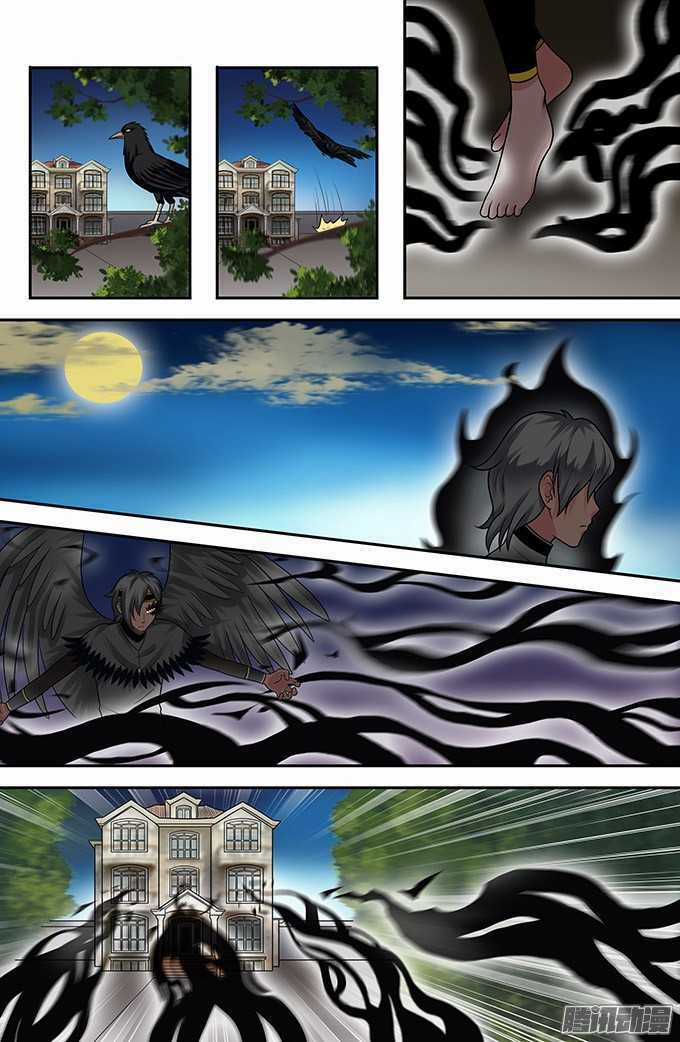 Cực Phẩm Tu Chân Thiếu Niên Chapter 66 trang 5