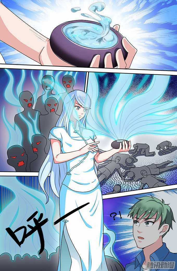 Cực Phẩm Tu Chân Thiếu Niên Chapter 67 trang 2