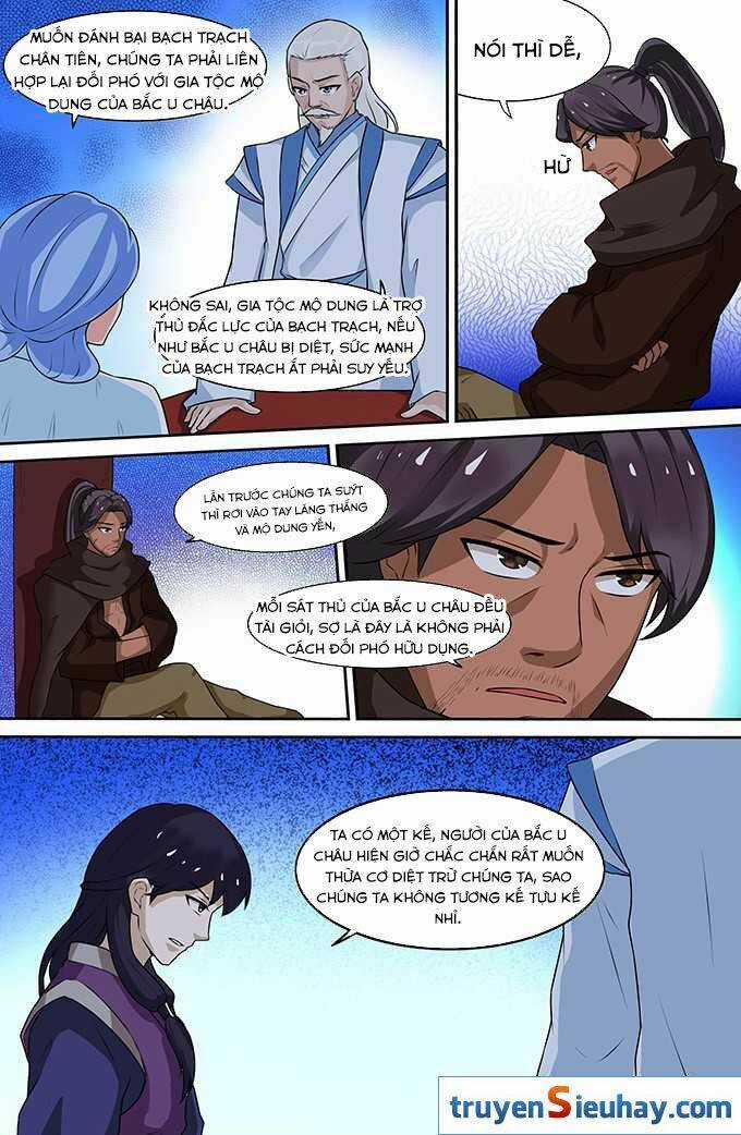 Cực Phẩm Tu Chân Thiếu Niên Chapter 73 trang 7