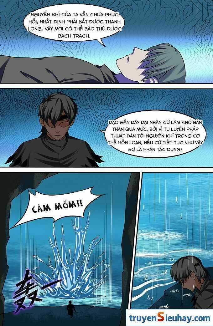 Cực Phẩm Tu Chân Thiếu Niên Chapter 74 trang 7