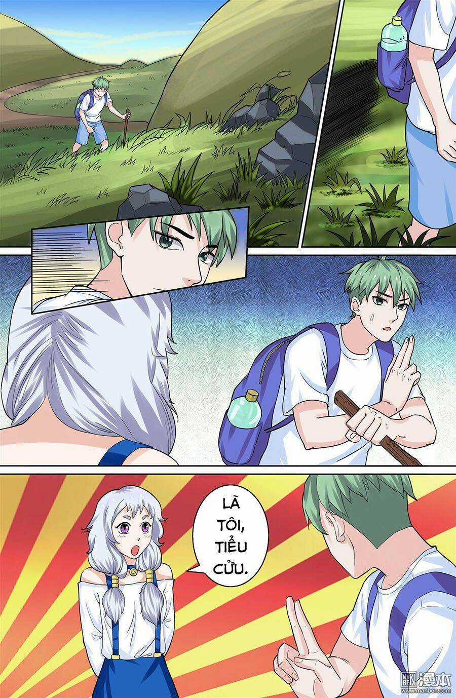 Cực Phẩm Tu Chân Thiếu Niên Chapter 75 trang 0