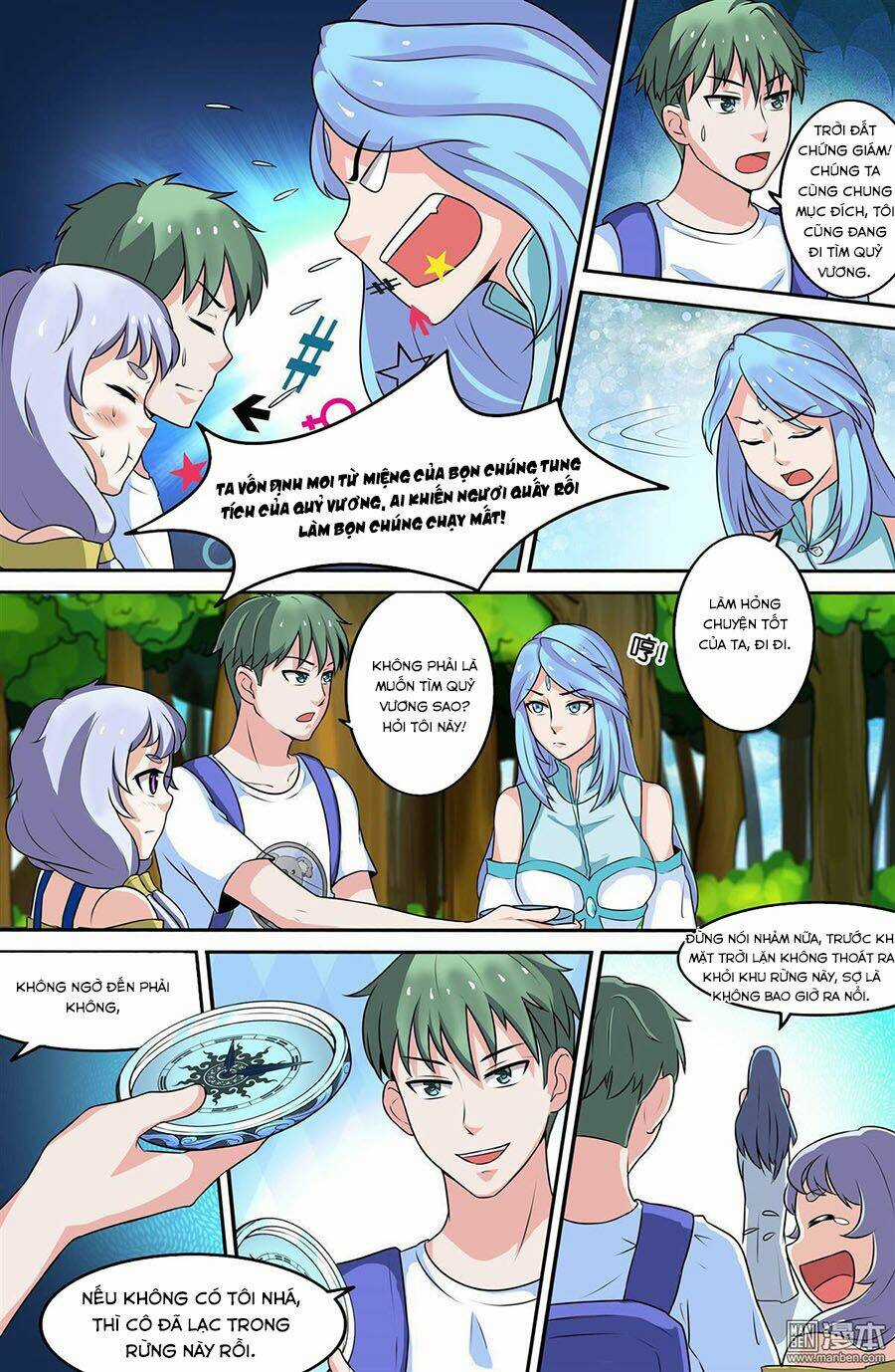 Cực Phẩm Tu Chân Thiếu Niên Chapter 75 trang 6