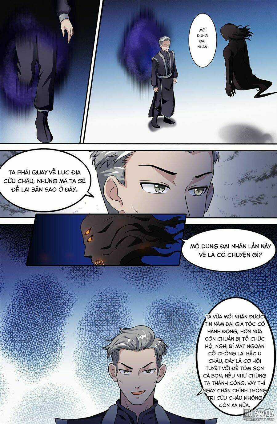 Cực Phẩm Tu Chân Thiếu Niên Chapter 76 trang 2