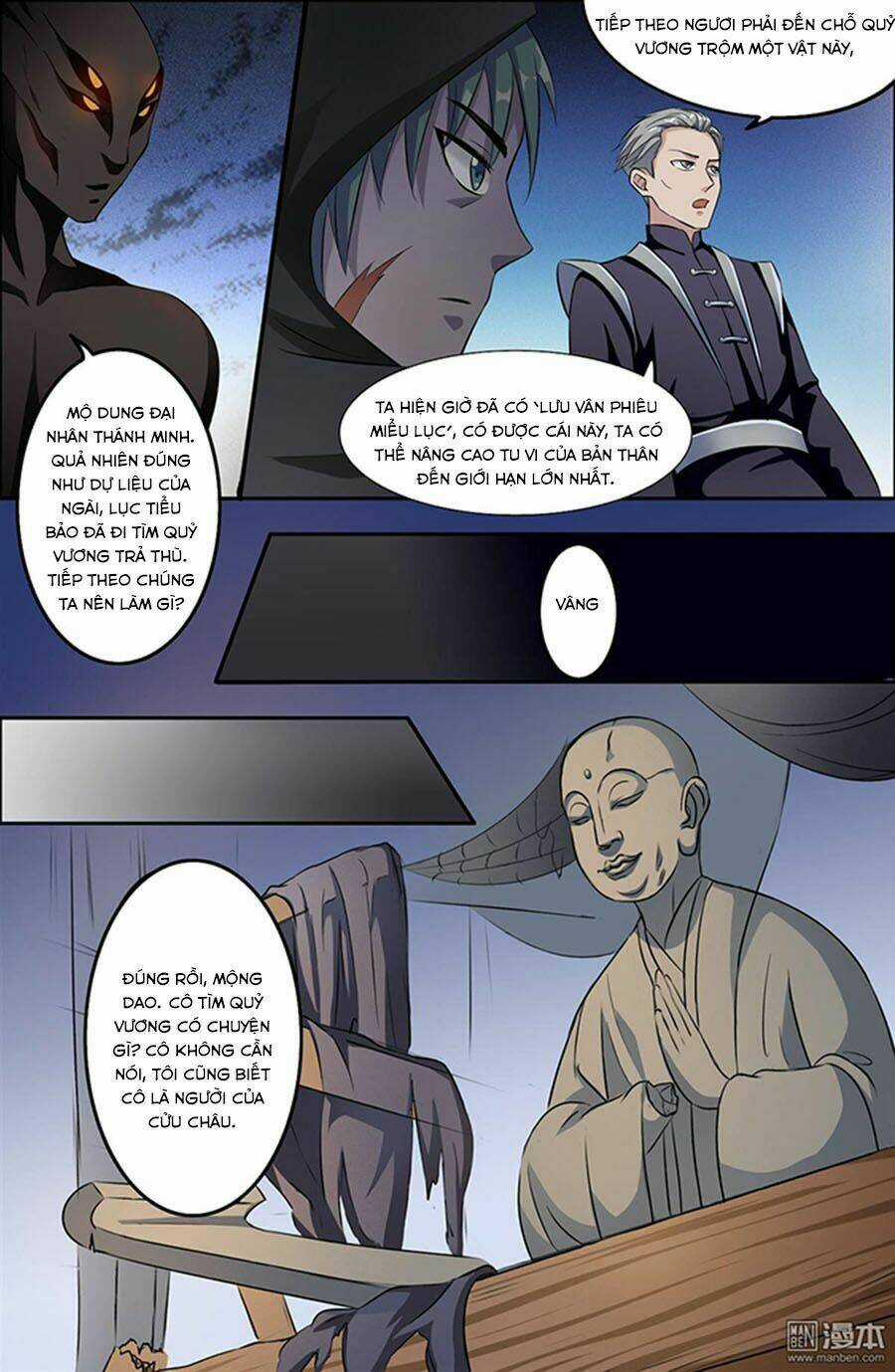 Cực Phẩm Tu Chân Thiếu Niên Chapter 76 trang 3