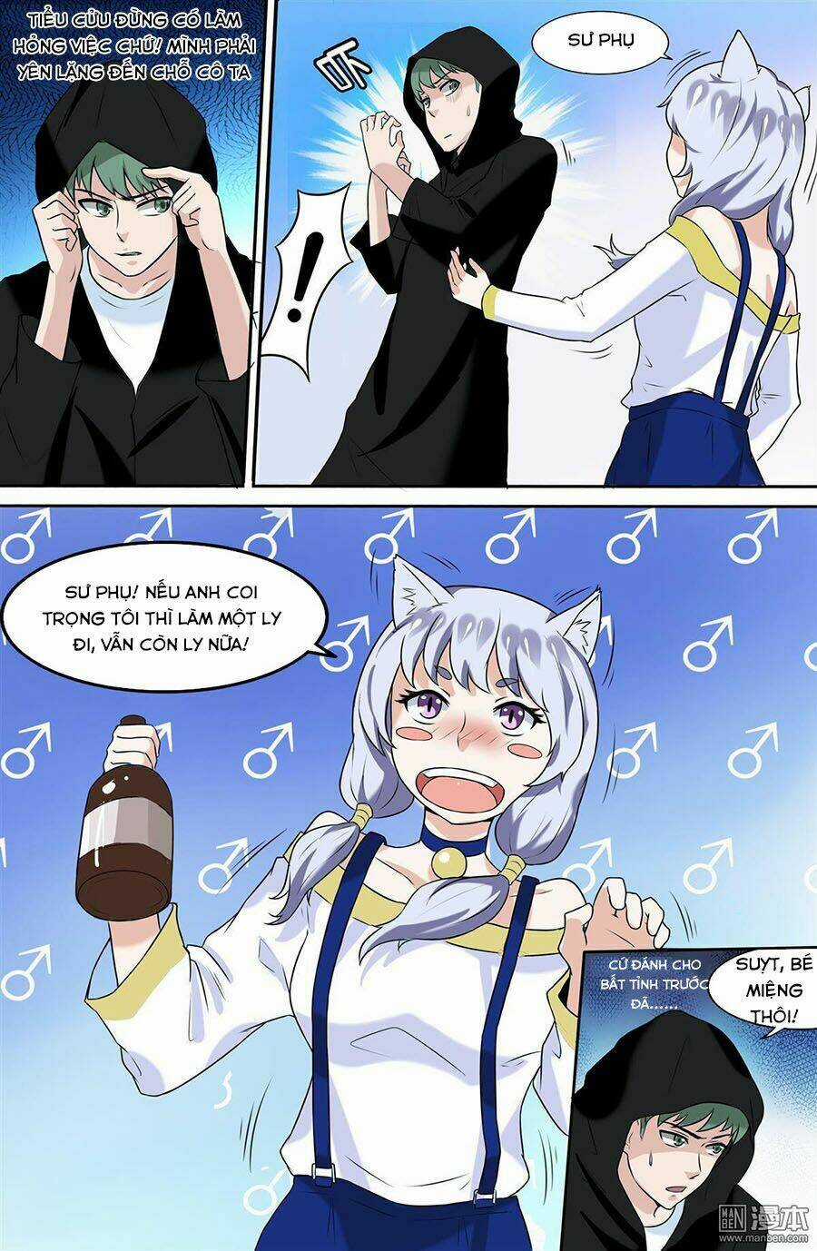 Cực Phẩm Tu Chân Thiếu Niên Chapter 77 trang 5