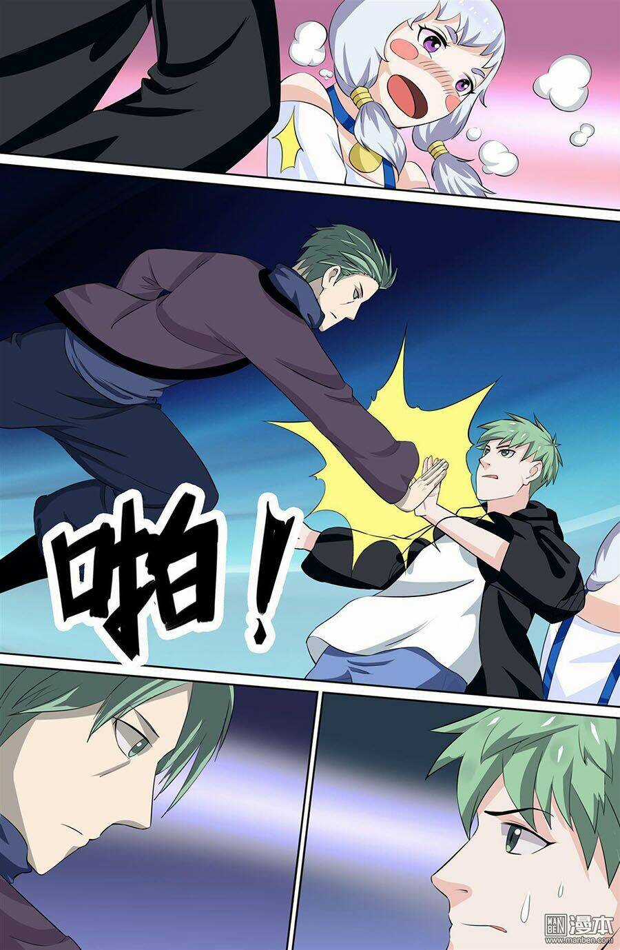 Cực Phẩm Tu Chân Thiếu Niên Chapter 78 trang 0