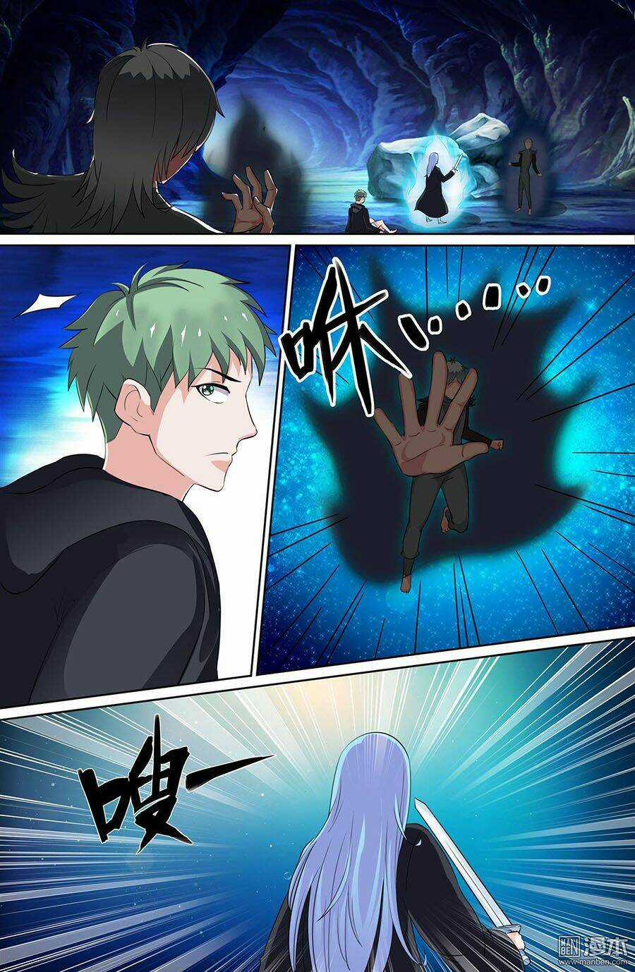 Cực Phẩm Tu Chân Thiếu Niên Chapter 78 trang 4