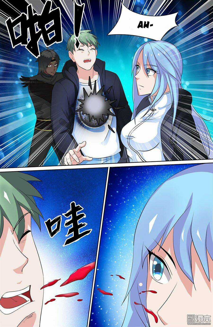 Cực Phẩm Tu Chân Thiếu Niên Chapter 78 trang 5