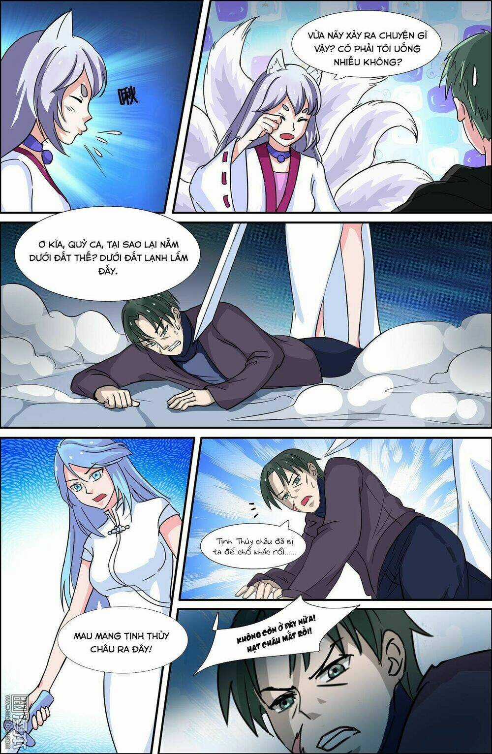 Cực Phẩm Tu Chân Thiếu Niên Chapter 79 trang 6