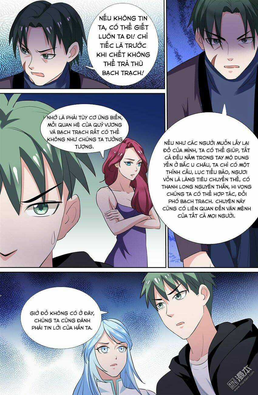 Cực Phẩm Tu Chân Thiếu Niên Chapter 79 trang 9