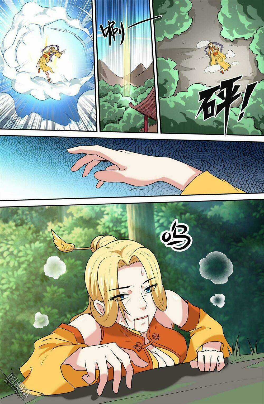 Cực Phẩm Tu Chân Thiếu Niên Chapter 81 trang 1
