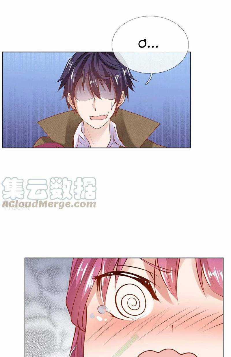 Cực Phẩm Yêu Nghiệt Chapter 12 trang 14