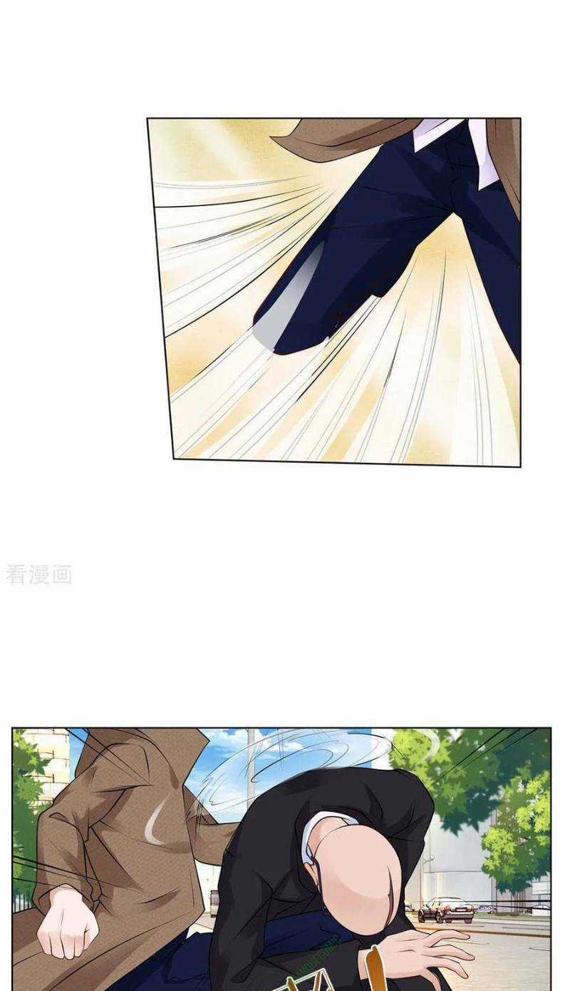 Cực Phẩm Yêu Nghiệt Chapter 15 trang 6